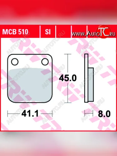 Тормозные колодки TRW MCB510SI  mcb510si