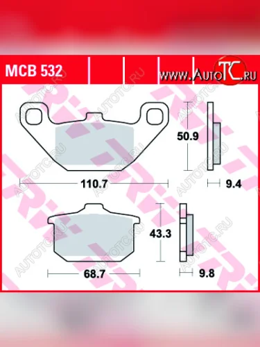 Тормозные колодки TRW MCB532  mcb532