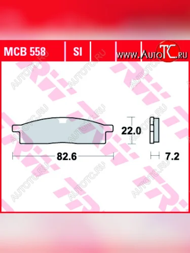 Тормозные колодки TRW MCB558SI  mcb558si