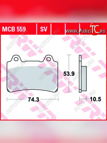 Тормозные колодки TRW MCB559SV  mcb559sv