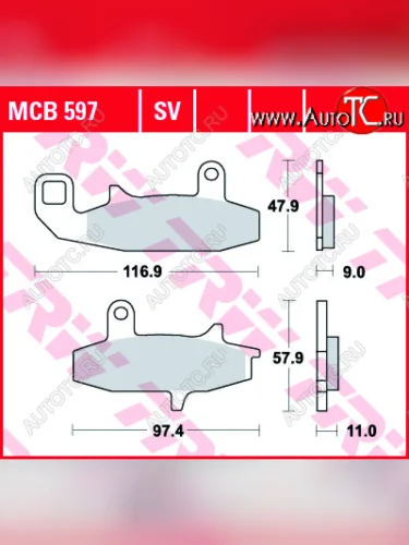 Тормозные колодки TRW MCB597SV  mcb597sv