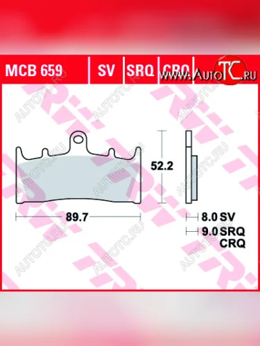 Тормозные колодки TRW MCB659  mcb659
