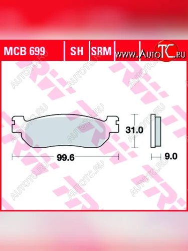 Тормозные колодки TRW MCB699  mcb699