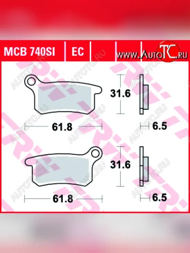 Тормозные колодки TRW MCB740SI  mcb740si