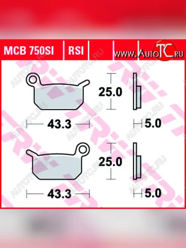 Тормозные колодки TRW MCB750SI  mcb750si