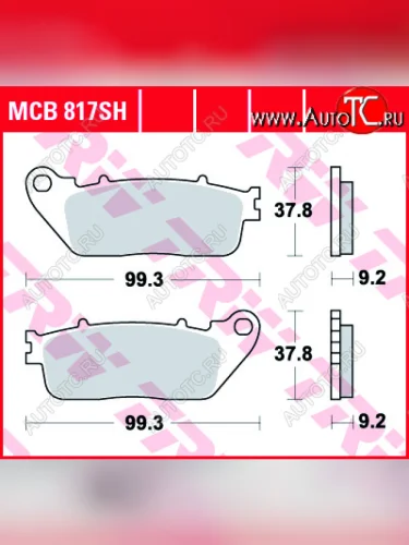 Тормозные колодки TRW MCB817SH  mcb817sh