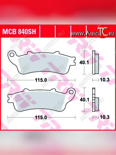 Тормозные колодки TRW MCB840SH  mcb840sh
