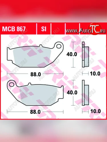 Тормозные колодки TRW MCB867SI  mcb867si