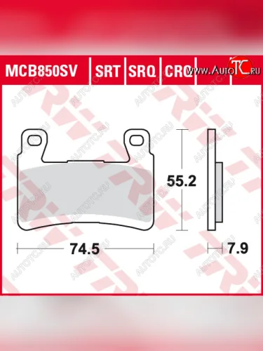 Тормозные колодки TRW MCB850SV  mcb850sv