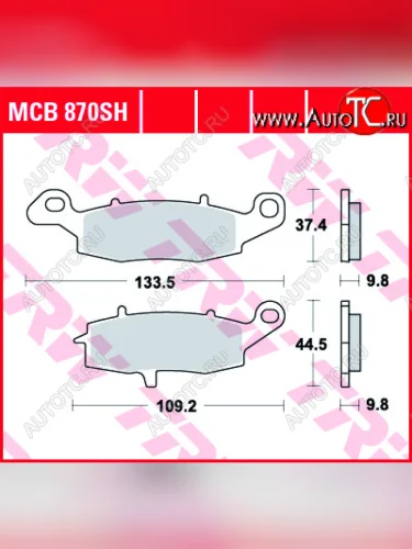 Тормозные колодки TRW MCB870SH  mcb870sh