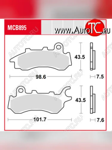 Тормозные колодки TRW MCB895  mcb895