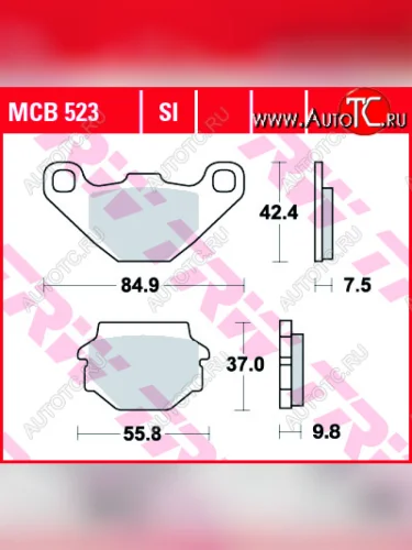 Тормозные колодки TRW MCB523SI  mcb523si