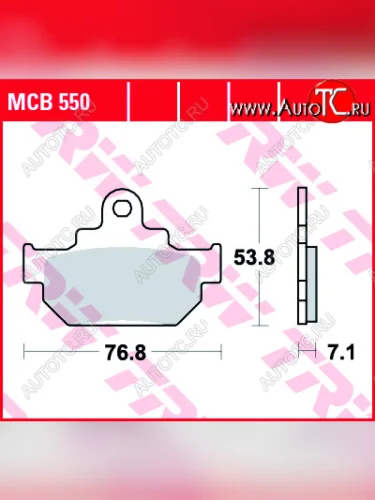 Тормозные колодки TRW MCB550  mcb550