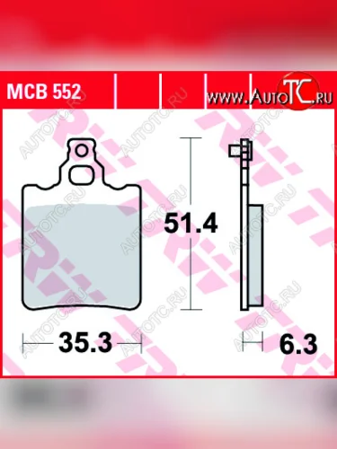 Тормозные колодки TRW MCB552  mcb552