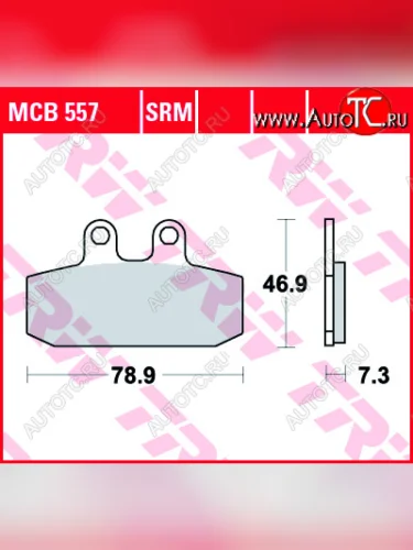 Тормозные колодки TRW MCB557  mcb557