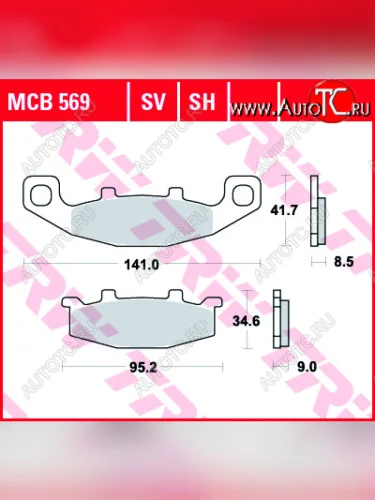 Тормозные колодки TRW MCB569SH  mcb569sh