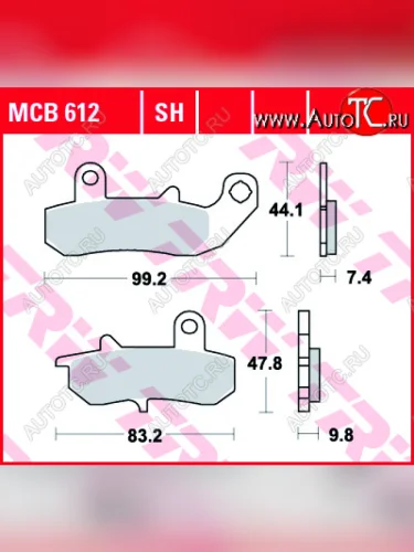 Тормозные колодки TRW MCB612SH  mcb612sh
