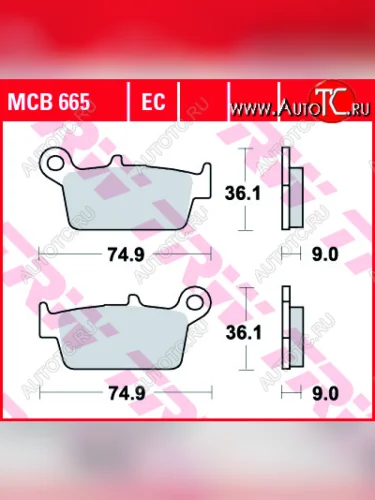 Тормозные колодки TRW MCB665  mcb665