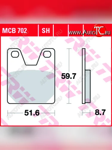 Тормозные колодки TRW MCB702SH  mcb702sh