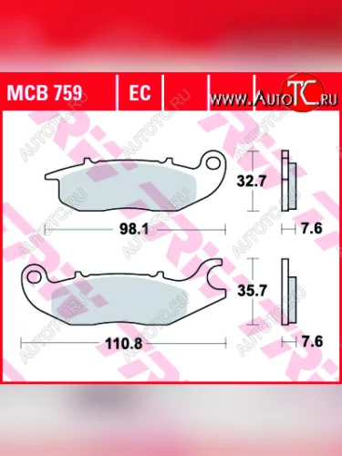 Тормозные колодки TRW MCB759  mcb759