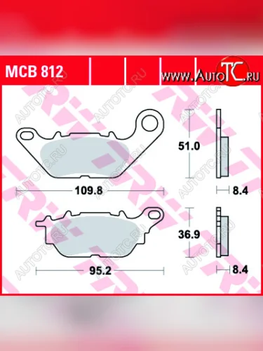 Тормозные колодки TRW MCB812  mcb812