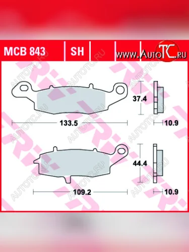 Тормозные колодки TRW MCB843  mcb843
