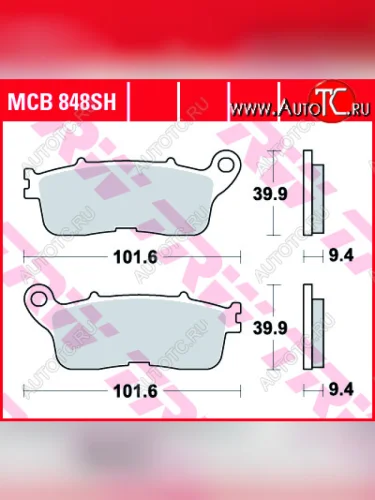 Тормозные колодки TRW MCB848SH  mcb848sh