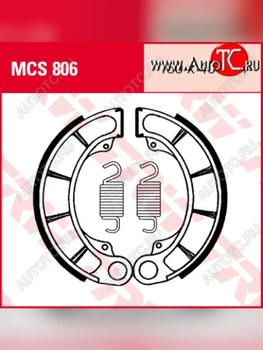 Тормозные колодки TRW MCS806  mcs806