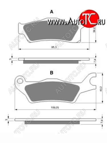 Тормозные колодки Gold-Fren 309 S3  309 s3