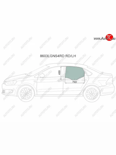 Стекло боковое опускное (Сзади Слева Цвет зеленый) Skoda Rapid 20-  Volkswagen Polo 09-20 XYG 8603LGNS4RD RD/LH