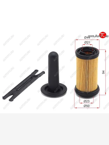 Фильтр Насоса высокого давления 4HK1 4JJ1 ISUZU 8-98350-716-1