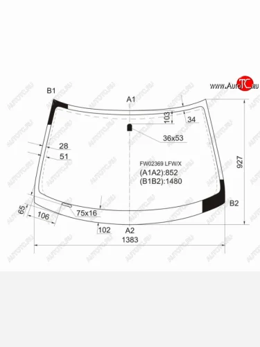 Стекло лобовое Mitsubishi Outlander 02-09  Airtrek 01-05 XYG FW02369 LFW/X