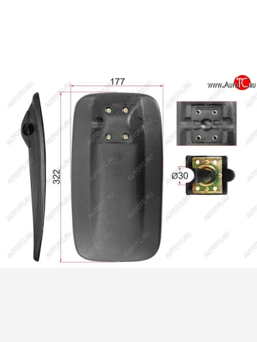 Зеркало заднего вида MITSUBISHI FUSOFAW  (322x177 SR800) SAT SL-1620