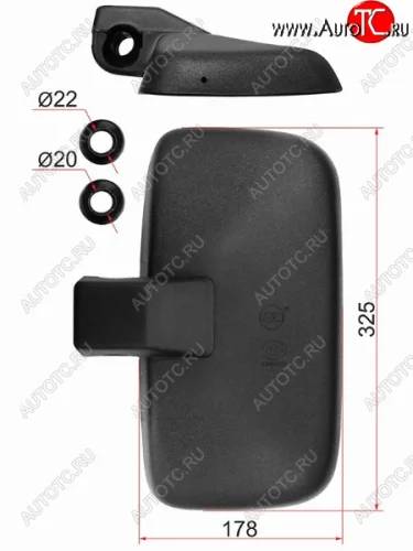 Зеркало нижнего вида ISUZU FTR, HINO truck (325x178 SR800) SAT SL-1673, sl1673 SAT SL-1673