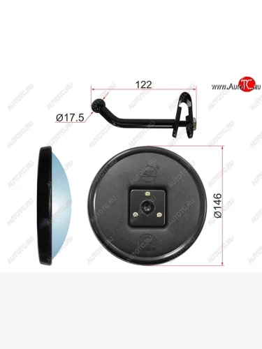 Зеркало нижнего вида круглое с креплением SAT Nissan Atlas ( F23,  F24,  H43,  H44) (1992-2021) правый руль рестайлинг, правый руль