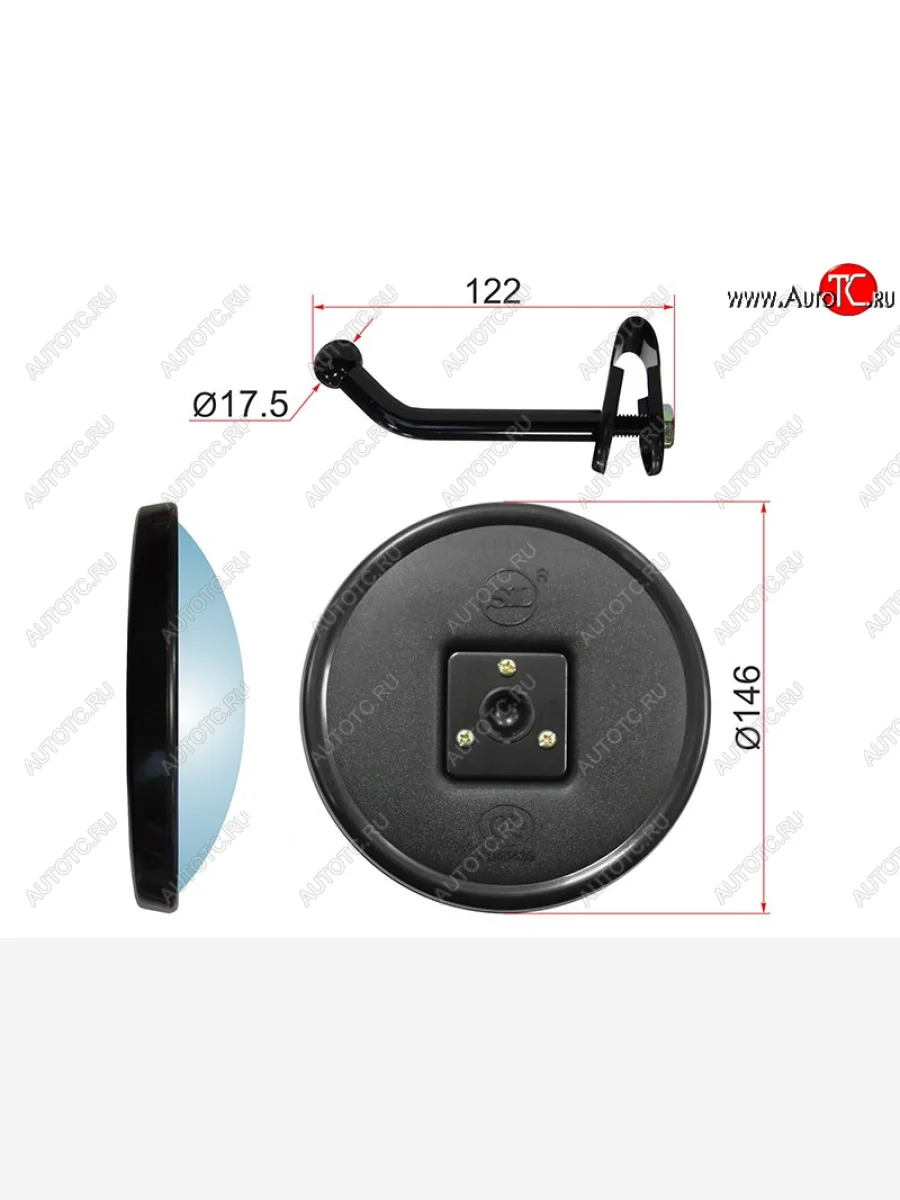Зеркало нижнего вида круглое с креплением SAT Nissan Atlas F24 правый руль (2007-2021) (неокрашенное)  в Самаре Самарской области