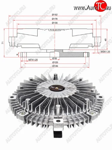 Вискомуфты MITSUBISHI PAJERO V89#WPAJERO IV 06- 4M41 3.2D SAT ST-170-0002