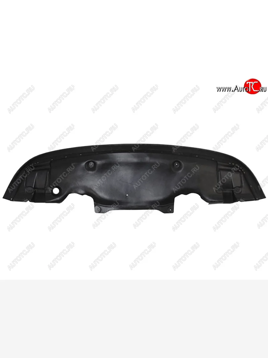 Защита двигателя Mercedes-Benz E-Class 95-03 (к бамперу) SAT ST-MD56-025-0  в Самаре Самарской области