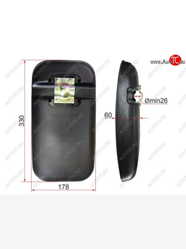 Зеркало заднего вида Nissan UD CW-520 (330x178 SR800) SAT SL-1685, sl1685 SAT SL-1685