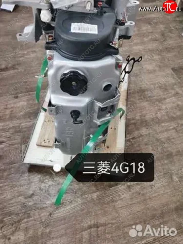 Двигатель 4g18 Мицубиши space star,lancer, zotye 677  we121dvs12333113400