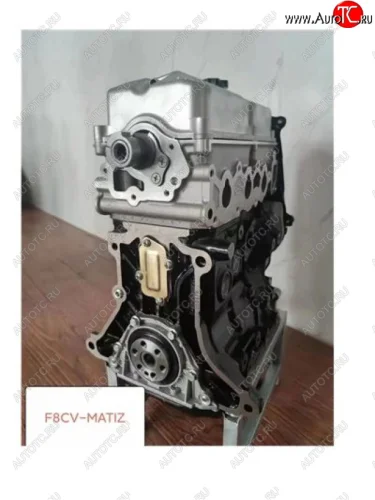 Двигатель,гбц в сборе Шевроле деу калос Авео Матиз 839  we121dvs12333114005
