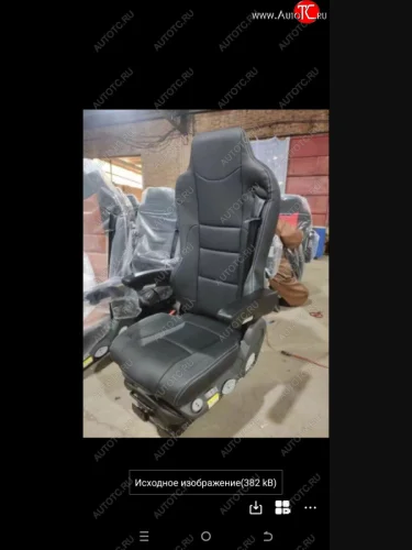 Сиденье для грузовика новое Пневмо с подогревом новый товар 6158  nartikuls2633