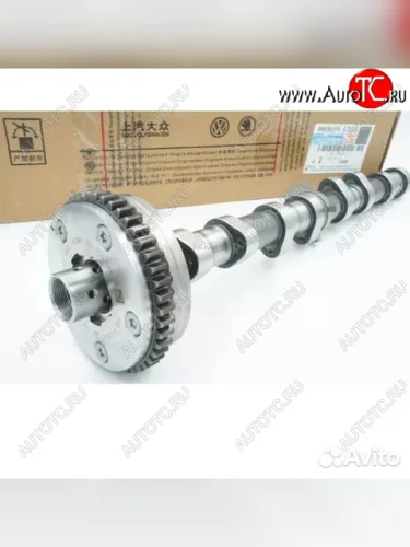 Распредвал VAG 06H109021J новый товар 6258  nartikuls2480