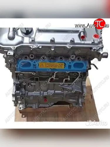 Двигатель Шевроле Мали кобальт le5 le9 gl8 ltd новый товар 7896  nartikuls4463