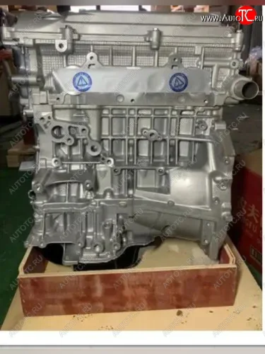 Двигатель toyota 2AZ-FE 2.4 литра новый товар 7951  nartikuls4579