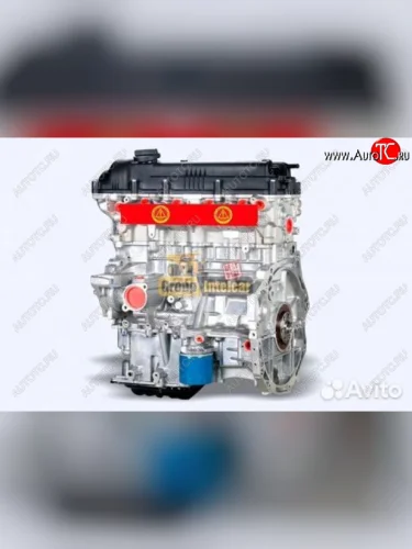 Двигатель зоти т600. 15s4g новый товар 8019  nartikuls4779
