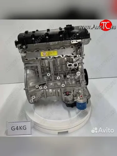 Двигатель хендай гранд Старекс 2.4 бен g4kg новый товар 8023  nartikuls4316