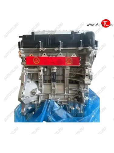 Двигатель kia хендай g4na,g4nb,g4ke,g4ke новый товар 8031  nartikuls4489