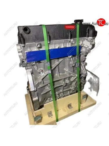 Двигатель, блок, гбц mazda l3k9 новый товар 8089  nartikuls4529