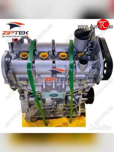 Двигатель Мицубиши, Хавал h5 с турбонаддувом 4g63t новый товар 8391  nartikuls4785